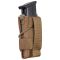  Цвет: Coyote Brown