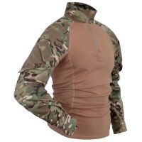 Тактическая рубашка
