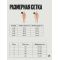 Цвет: Мультикам Цвет: Мультикам